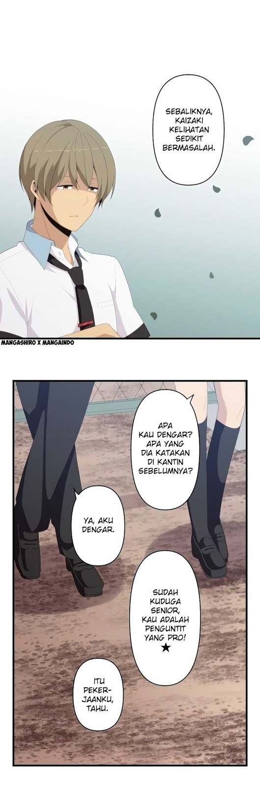 ReLife Chapter 125 Gambar 5